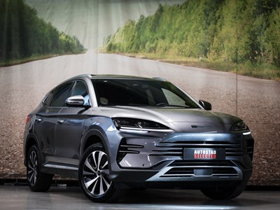 BYD Seal U